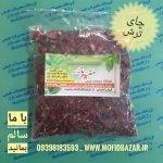 چای ترش 21گرم