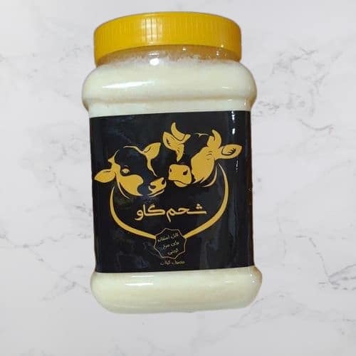photo_2021-11-15_12-49-39-removebg-preview.jpg روغن شحم گاو 540 گرم صادق - تصویر 1