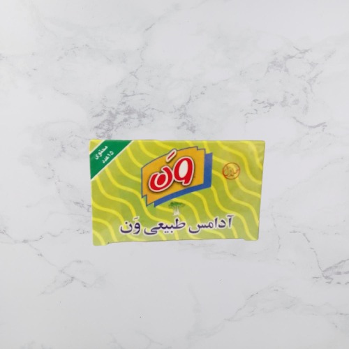 photo_2021-12-04_11-59-24-2-removebg-preview.jpg آدامس ون سقز دانه ای - تصویر 1