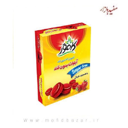 آبنبات-توت-فرنگی-130گرم.jpg آبنبات توت فرنگی 130گرم کامور - تصویر 1