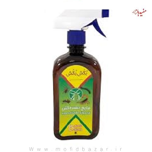 اسپری-سوسک-کش-بکش-بکش.jpg اسپری سوسک کش (بکش بکش)مصر - تصویر 1