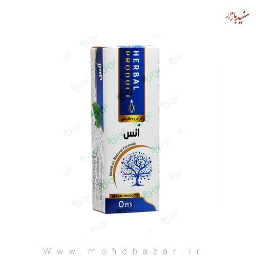 انس.jpg شربت تقویت جنسی مردان(انس) خیراندیش - تصویر 1