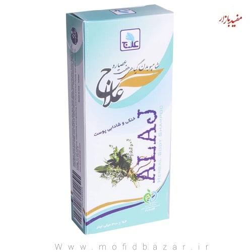 بدن.jpg علاج شامپو بدن هفت عصاره آبی - تصویر 1