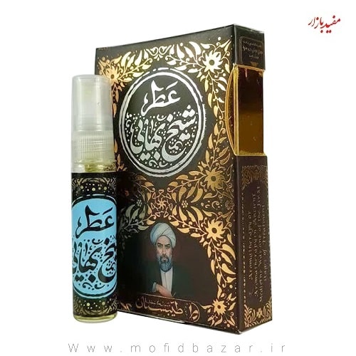 بهایی.jpg عطر شیخ بهایی2.5گرم طیبستان - تصویر 1