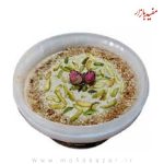 ارده شکلاتی  300گرم ظرفی