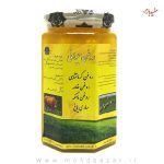 روغن زردحیوانی 1کیلویی روازاده