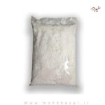 برنج دودی 1 کیلویی