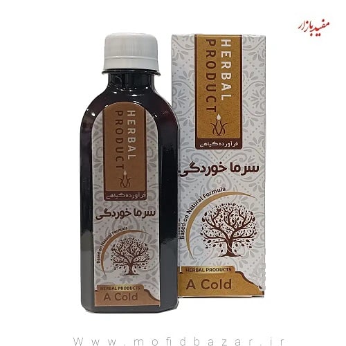 سرما.jpg شربت سرماخوردگی 200ccخیر اندیش - تصویر 1