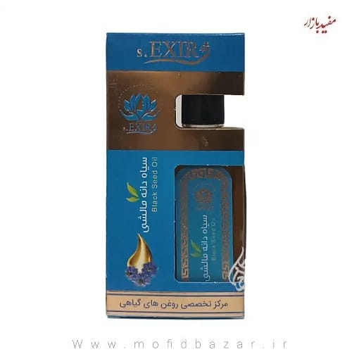 سیاه.jpg روغن سیاهدانه 55سی سی خیراندیش - تصویر 1