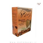 شکر پنیر قهوه ای هل 400 گرمی
