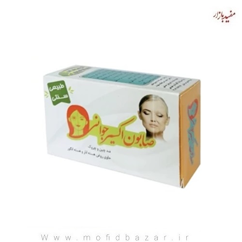 صابون-اکسیر-جوانی.jpg صابون اکسیر جوانی طبیعی - تصویر 1