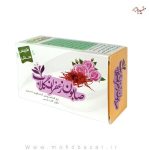 صابون زعفران وگلاب طبیعی