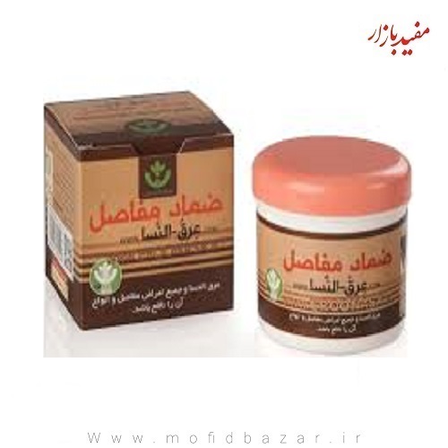 ضمادمفاصل.jpg ضماد مفاصل - تصویر 1