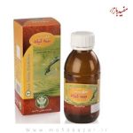 عرق سه گیاه 120 سی سی