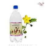 عرق خارخاسک 1 لیتر دلخواه