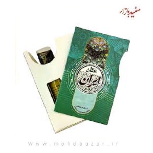 عطر-ایران.jpg عطر ایران 2.5گرم طیبستان - تصویر 1