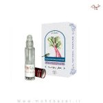 عطر ریوند 4گرم ارگانیک شو