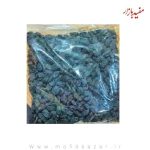 مویز بی هسته سیاه (افغان) 200گرم