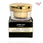 کرم ضد چروک خیراندیش