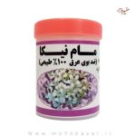 مام پودری یاس نیکا