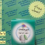 شویا (دهانشویه) روازاده