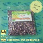 گل سرخ مربایی 12گرم