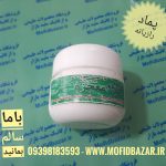کرم رازیانه معجزه