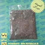 سبزی خشک آش 50گرم