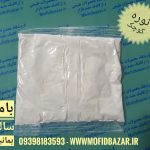 نوره ممتاز 500 گرم