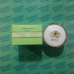 کرم آلوئه ورا خیر اندیش
