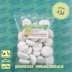 روشور(سفیداب) نیم کیلویی یزد